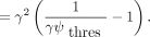Formula
