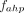 Formula