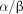 Formula